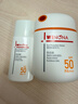薇諾娜清透水感防曬乳50gSPF50PA防水防汗防曬霜護膚品新年 曬單實(shí)拍圖