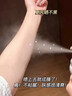 透真防曬噴霧377美白防曬防水防汗防紫外線(xiàn)男女士防曬霜軍訓專(zhuān)用200ml 曬單實(shí)拍圖