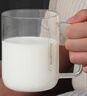富光高硼硅玻璃杯花茶杯子單層果汁杯牛奶杯帶把帶刻度水杯男女700ml 曬單實(shí)拍圖