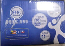 伊利舒化無(wú)乳糖低脂牛奶  零乳糖 低GI認證 年貨禮盒 10月產(chǎn) 220ml*24盒/箱 曬單實(shí)拍圖