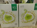 一葉子面膜補水保濕鎖水改善干燥水潤貼片式免洗面貼禮盒男女送禮自用 （補水保濕緊致）天才面膜禮盒 曬單實(shí)拍圖