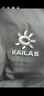 KAILAS凱樂(lè )石阿斯本硬殼羽絨服男戶(hù)外鵝絨保暖防靜電防水羽絨服冬季外套 曬單實(shí)拍圖