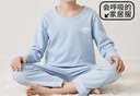 貓人男童睡衣兒童睡衣純棉長(cháng)袖春秋季中大童男孩家居服套裝 灰藍 160 曬單實(shí)拍圖