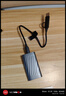 聯(lián)想（Lenovo )1TB 移動(dòng)固態(tài)硬盤(pán)（PSSD）Type-c USB 3.1  550MB/s高速SSD雙接口 PS6手機直連 曬單實(shí)拍圖