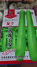厚肉長(cháng)瓠子瓜早熟柔嫩蒲瓜種子籽孑葫蘆瓜圓瓠味香甜蔬菜瓜果四季 香嫰瓠子瓜種子 一包約10粒 曬單實(shí)拍圖