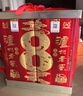 瀘州老窖 八年窖頭曲 錦藏 濃香型白酒 52度500ml 6瓶整箱 曬單實(shí)拍圖