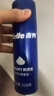 吉列剃須泡沫 剃刮胡須刀手動(dòng) 清新檸檬型210g 剃須膏剃須啫喱 非刀頭男士京東自營(yíng)旗艦非吉利 年貨 曬單實(shí)拍圖
