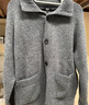 優(yōu)衣庫男女裝souffle?yarn舒芙蕾針織開(kāi)衫/毛衣毛衫25新款480023 08 深灰色 L 曬單實(shí)拍圖