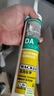 瓦克（WACKER）DA防霉玻璃膠廚衛專(zhuān)用密封膠防水美容膠中性馬桶封邊硅膠白色1支  曬單實(shí)拍圖