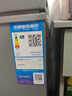 美的（Midea）200L單溫家用冰柜減霜冷藏冷凍柜兩用小冰柜一級能效節能冷柜小型冰箱BD/BC-200KMF(E)國家補貼 曬單實(shí)拍圖