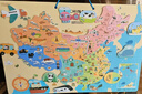 美樂(lè )童年中國地圖拼圖強磁超輕便攜兒童早教玩具地理男女孩學(xué)習磁力拼圖 【超輕強磁】中國地圖拼圖 曬單實(shí)拍圖