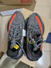 阿迪達斯【微瑕】男女鞋椰子YEEZY BOOST 350 V2運動(dòng)休閑鞋HQ7045 42.5 曬單實(shí)拍圖
