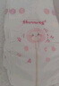 好奇（Huggies）鉑金裝小桃褲成長(cháng)褲XXXL26片*4包(17kg以上)【透爽散熱】 曬單實(shí)拍圖