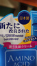 花印水漾潔凈洗面奶150g*2 氨基酸深層清潔控油女男士泡沫新年禮物 曬單實(shí)拍圖