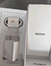 小米（MI）REDMI Note15 Pro+ 第四代驍龍7s 7000mAh 龍晶玻璃十倍抗摔 IP68防水 12+256 子夜黑 紅米 5G手機 曬單實(shí)拍圖