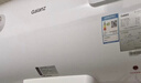 格蘭仕（Galanz）熱水器家用儲水式電熱水器【免費上門(mén)安裝】機械款速熱長(cháng)效保溫加長(cháng)防電墻出租房 公寓宿舍 50L 2200W 水電分離·安全速熱 曬單實(shí)拍圖