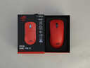 ROG龍鱗2Ace 無(wú)線(xiàn)游戲電競鼠標 AimPoint Pro42K傳感器 輕量化48g 專(zhuān)業(yè)電競手型 三模連接 熔巖紅 曬單實(shí)拍圖