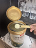 伊利金領(lǐng)冠珍護源初 42倍乳鐵蛋白 嬰兒配方奶粉3段(1-3歲)750g 曬單實(shí)拍圖