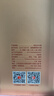 今世緣典藏10白酒 送禮婚慶喜酒年貨送禮江蘇 42度 500mL 1瓶 新版 曬單實(shí)拍圖