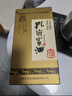 孔府家 典藏大陶 濃香型白酒 52度 500ml 單瓶裝（經(jīng)典升級版）年貨送禮 曬單實(shí)拍圖