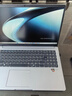 華碩破曉6 銳龍版 國家補貼 15.6英寸輕薄商務(wù)商用辦公指紋識別筆記本電腦(R5-7535HS 16G 512G SSD) 曬單實(shí)拍圖