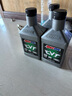 安索（AMSOIL）全合成CVT無(wú)極變速箱油CVTQT適用日產(chǎn)豐田比亞迪本田奧迪946ml 曬單實(shí)拍圖