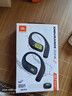 JBL ZONE 悅動(dòng)圈 真無(wú)線(xiàn)開(kāi)放式耳機 掛耳式藍牙耳機 防水耳機 騎行跑步耳機 新年禮物推薦 峽谷綠 曬單實(shí)拍圖