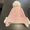 U&MUDI嬰兒帽子秋冬款男女寶寶針織護耳帽可愛(ài)小兔子防風(fēng)保暖毛線(xiàn)帽冬天 小兔-粉色【球球嬰兒毛線(xiàn)帽】 約3-20個(gè)月 x 均碼 曬單實(shí)拍圖