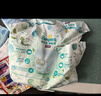 幫寶適超薄透氣清新幫拉拉褲新生兒嬰兒尿不濕尿片透氧Pro L78 曬單實(shí)拍圖