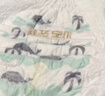 碧芭寶貝紙尿褲盛夏尿不濕新生兒小號嬰兒紙尿褲 0.2cm超薄透氣紙尿片 盛夏紙尿褲XXL-30片（15kg+） 曬單實(shí)拍圖