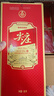 五糧液股份尖莊紅優(yōu)濃香型白酒50度500mL*6瓶原箱一級/優(yōu)級隨機發(fā)貨 曬單實(shí)拍圖