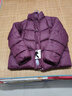 花花公子（PLAYBOY）品牌九江羽絨服女士 2025秋冬季新款小個(gè)子保暖立領(lǐng)休閑加厚外套 紫紅色【立領(lǐng)】 2XL  建議135-150 曬單實(shí)拍圖