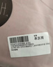 南極人（Nanjiren）全棉四件套100%純棉刺繡床單被套床上三件套四季款長(cháng)絨棉床笠被罩 豆沙粉+淺灰【100%全棉面料】 1.8m床單款四件套-200x230cm被套 曬單實(shí)拍圖