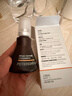 畢生之研五環(huán)精華液3.0-30ml控油祛痘淡紅油橄欖油皮油痘肌修護新年禮物 曬單實(shí)拍圖