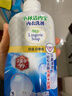 小林制藥進(jìn)口內衣內褲洗衣液清洗劑生理期專(zhuān)用去血漬清潔除菌洗衣液潔內寶 抗菌鈴蘭香500ml 曬單實(shí)拍圖