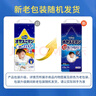 MOONY晚安系列睡睡褲夜用拉拉褲安睡大號尿不濕XL~XXL22片13-28kg男寶 曬單實(shí)拍圖