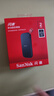 閃迪（SanDisk）2TB Type-c USB3.2移動(dòng)固態(tài)硬盤(pán)（PSSD）E30高速 移動(dòng)SSD 讀速800MB/s 兼容手機筆記本電腦 曬單實(shí)拍圖