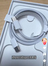【官營(yíng)正品】蘋(píng)果17/16/15充電器頭40W/45W適配原裝正品快充套裝iPhone17/16proMax/Air 15數據線(xiàn) 【原盒封裝】蘋(píng)果45W快充頭+1米編織快充線(xiàn) 曬單實(shí)拍圖