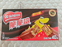 雀巢（Nestle）脆脆鯊威化餅干巧克力味40條744g 抗餓解饞小零食新年年貨餅干 曬單實(shí)拍圖