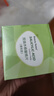 BEAUTY NOTES水楊酸棉片刷去痘肌印坑黑頭酸粉刺清潔毛孔控油無(wú)酒精溫和型55片 曬單實(shí)拍圖