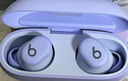 【99成新】beats Solo Buds 真無(wú)線(xiàn)耳機 藍牙耳機 兼容蘋(píng)果安卓系統 極光紫   曬單實(shí)拍圖