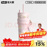 世大家明星同款保溫杯女士水杯送女朋友老婆生日新年禮物大容量吸管杯 曬單實(shí)拍圖