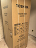 東芝（TOSHIBA）白珍珠520L法式多門(mén)冰箱548雙系統自動(dòng)制冰超薄嵌入式保鮮家用變頻GR-RF548WI-PM165國家補貼 曬單實(shí)拍圖