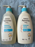 艾惟諾（Aveeno）洗護禮盒兒童嬰兒保濕（沐浴露354ml+潤膚乳354g）【臨期清倉】 曬單實(shí)拍圖