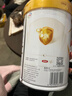 伊利金領(lǐng)冠育護1段900g  旗艦店奶粉嬰兒0-6個(gè)月配方牛奶粉試喝新生兒 【咨詢(xún)享會(huì )員價(jià)】1段 900g 6罐 曬單實(shí)拍圖