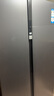 海爾（Haier）盛宴630L對開(kāi)門(mén)冰箱干濕分儲一級能效風(fēng)冷變頻超大容量灰色BCD-630WGHSS95SMU1國家補貼 曬單實(shí)拍圖