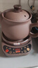 康雅順 煎藥壺中藥壺全自動(dòng)無(wú)釉紫砂中醫煲藥熬藥電砂鍋養生壺家用中藥鍋 K4L壺+底座 K 4L 曬單實(shí)拍圖