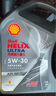 殼牌（Shell）全合成機油 5w-30(5w30) API SP級 4L超凡喜力都市光影版汽車(chē)保養 曬單實(shí)拍圖