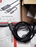 優(yōu)越者 USB3.0對拷線(xiàn)公對公連接線(xiàn)USB/Type-C雙接口電腦數據互傳鼠標鍵盤(pán)共享互聯(lián)通用數據線(xiàn)1.5米U209B 曬單實(shí)拍圖