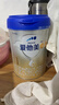 愛(ài)他美（Aptamil）卓傲嬰兒配方奶粉1段（0—6月齡）800g*1罐  愛(ài)他美卓傲 曬單實(shí)拍圖